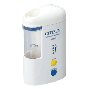 Citizen Ultrasonic Nebulizer