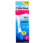 اختبار الحمل للكشف السريع من كليربلو