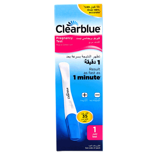 Clearblue Rapid Detection Pregnancy Test 