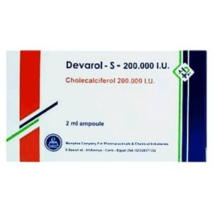 Devarol-S Cholecalciferol Ampoule - 200,000 IU