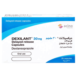 كبسولات لعلاج حمض المعدة بتركيز 30 ملج من ديكسيلانت