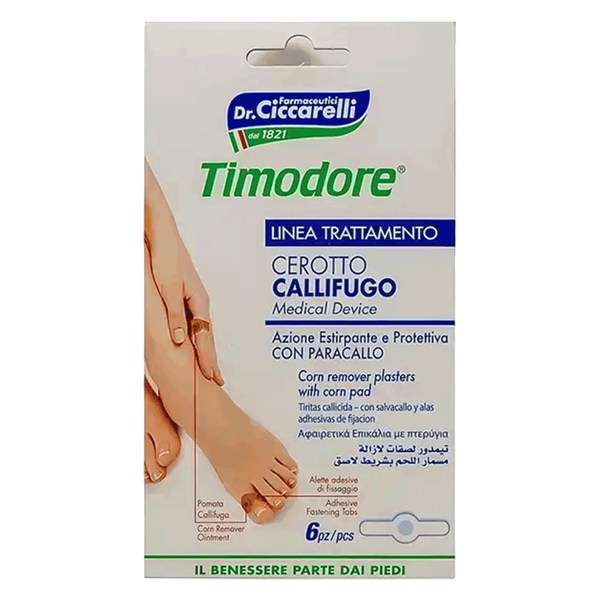 Carousel Main Image 1