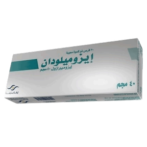 كبسولات لتقليل حموضة المعدة بتركيز 40 ملج من إبيرازول