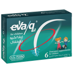 تحاميل دعم الجهاز الهضمي للأطفال من إيفا كيو