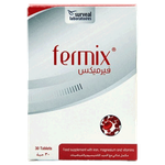 Fermix Digestive Support Tablets