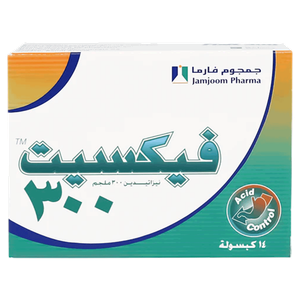 كبسولات لعلاج حمض المعدة بتركيز 300 ملج من فيكسيت