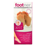 Footner Exfoliating Socks