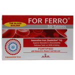 أقراص مكملات الحديد من فيرو