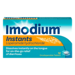 أقراص مضادة للإسهال فورية بتركيز 2 ملج من إيموديوم