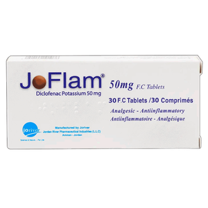 أقراص مضادة للالتهابات بتركيز 50 ملج من جوفلام