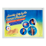 Kenon Anti-Inflammatory & Analgesic Patches