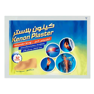 Kenon Anti-Inflammatory & Analgesic Patches