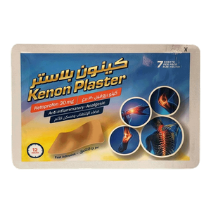 Kenon Anti-Inflammatory & Analgesic Patches