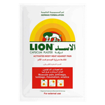 Lion Capsicum Plaster