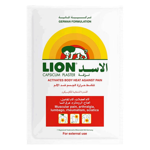 Lion Capsicum Plaster