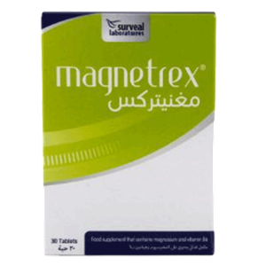 Magnetrex Magnesium Bisglycinate Tablets