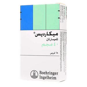 أقراص بتركيز 40 ملج من ميكارديس
