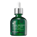 سيروم ببتيد 500 من ميزون