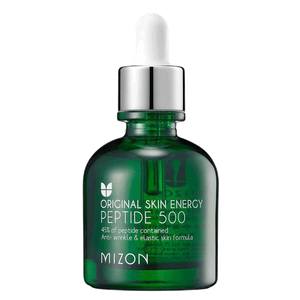 سيروم ببتيد 500 من ميزون