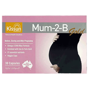 كبسولات جولد من موم-2-بي