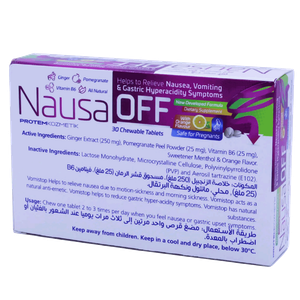 Nausa Off Anti Nausea, Vomiting & Gastric Hyperacidity Tablets