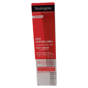 سيروم يومي للتحكم بالحبوب من نيتروجينا