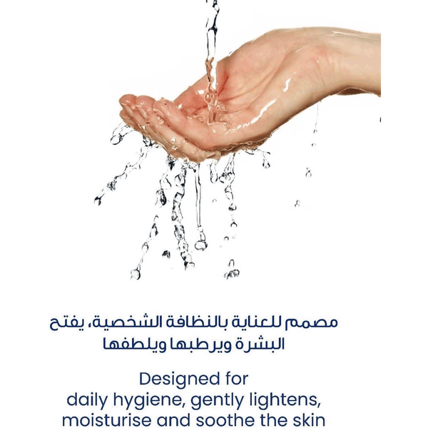 Carousel Main Image 2