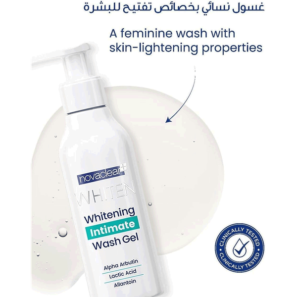 Carousel Main Image 3