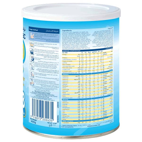 Carousel Main Image 2