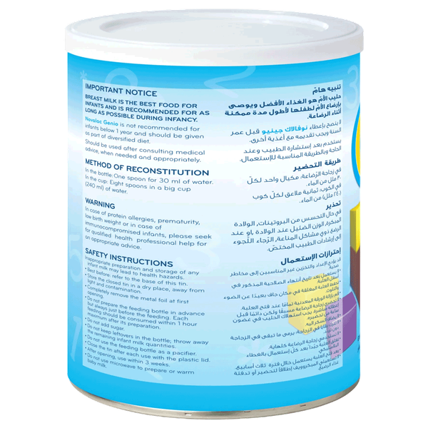 Carousel Main Image 3