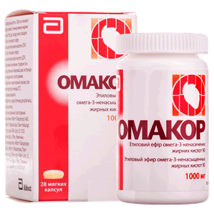 كبسولات بتركيز 1000 ملج من أومـاكور