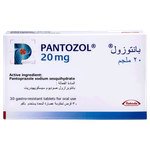 أقراص بتركيز 20 ملج من بانتوزول