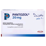 أقراص بتركيز 20 ملج من بانتوزول
