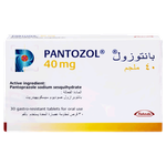 أقراص بتركيز 40 ملج من بانتوزول