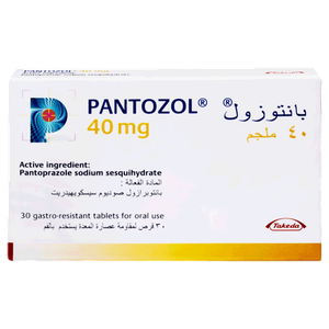 أقراص بتركيز 40 ملج من بانتوزول