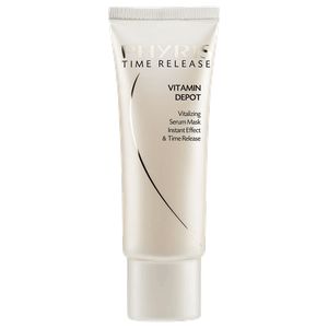 ماسك سيروم فيتامين ديبوت من فيريس