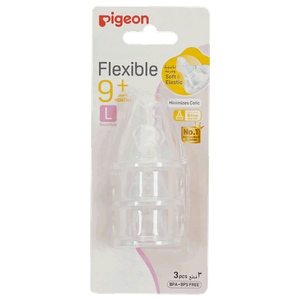 Pigeon Soft & Flexible Silicone Nipple