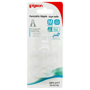 Pigeon Peristaltic Nipple