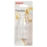 Pigeon Small Silicone Nipple 