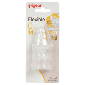 Pigeon Small Silicone Nipple 