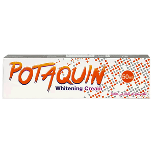 محلول مطهر موضعي من بروفيدين