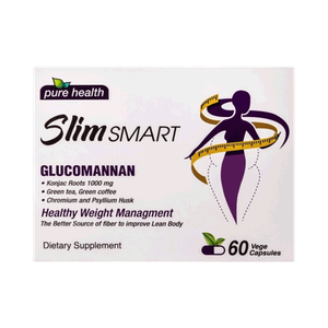 كبسولات سليم سمارت من بيور هيلث