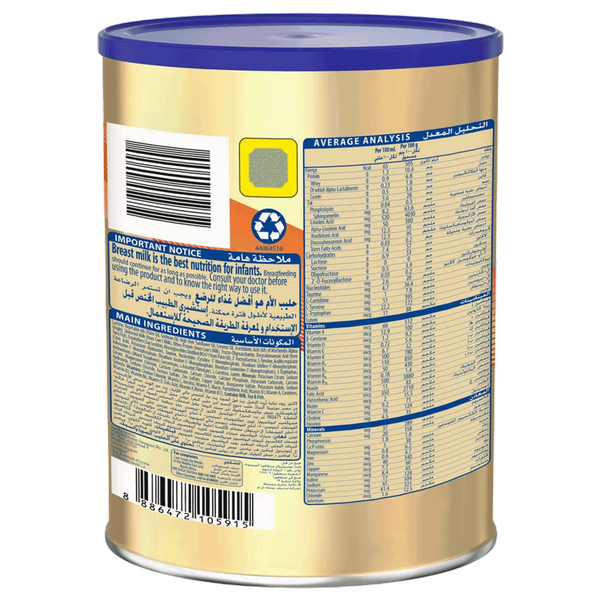 Carousel Main Image 2