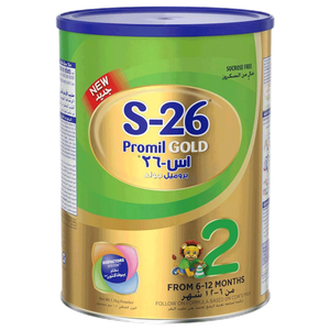 S-26 Gold Stage 2 Powder Milk - (6-12 Months)