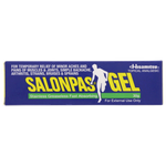 جل من سالونباس
