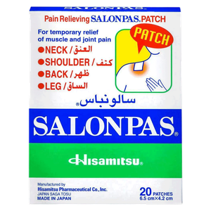 Salonpas Small Pain Relief Patch