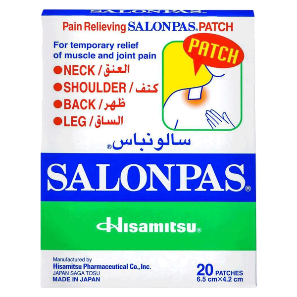 Carousel Main Image 1