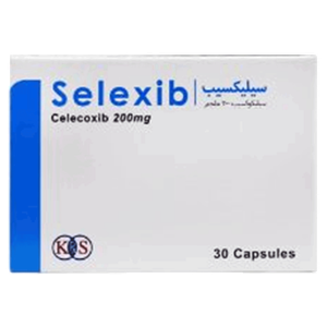 كبسولات بتركيز 200 ملج من سيليكسيب