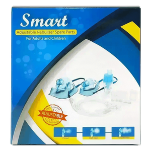 مستلزمات للكمام الطبي قابلة للتعديل من سمارت