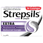 قرص بالكشمش الأسود من ستربسلز